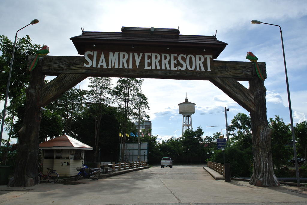 Siam River Resort Chaiyaphum Buitenkant foto